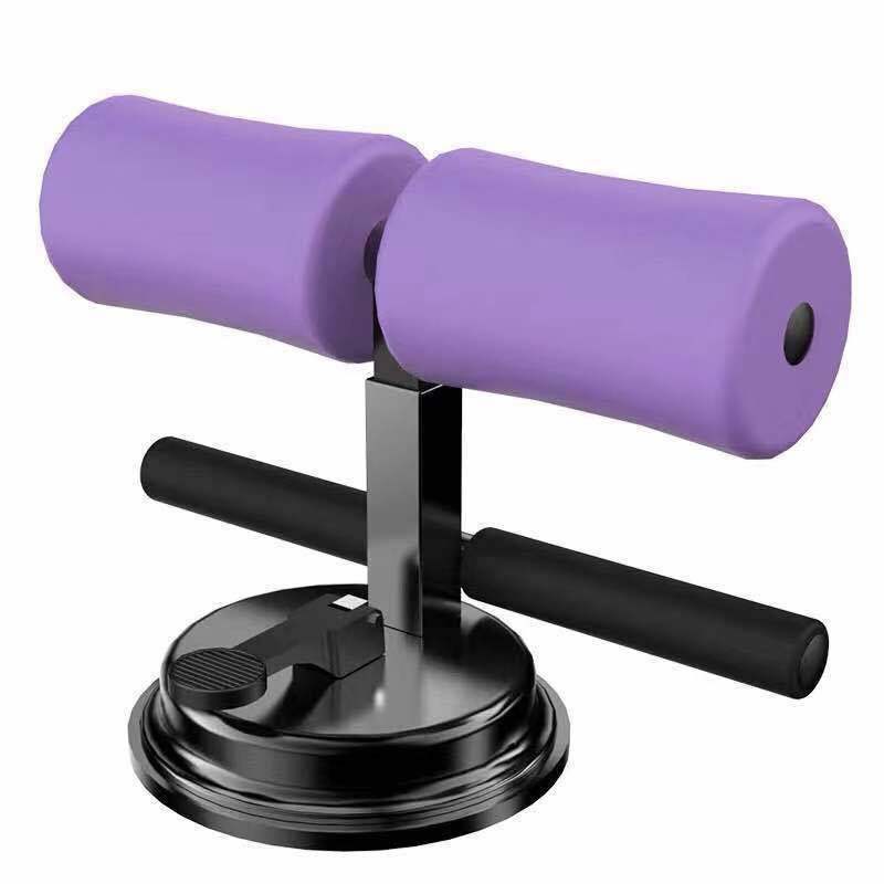 Adjustable suction sit up in double bar type and in purple color for home workout adjustable abdominal exercise tool (Color: Purple) (Type: Double Bar)